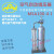 惠利得增压器 气动增压泵 气体 补压增压缸 气压加压泵 氮气 MSA80-2