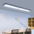 博雷奇办公室LED吸顶灯简约长方形办公灯具会议室健身房高亮吊顶长条灯 银色 120*20CM LED白光