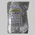 长斻净洁 JC-SLP-150 NAS1638-2级 净化瓶取样瓶污染度测试专用取样瓶 2级-150ml 2级 150ml 