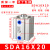 薄型气缸SDA20小型25气动32SDAJ40*5x10 15 30-S-B大推力35x气缸定制需报 SDA16X20