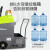 德威莱克DW1250带洒水驾驶式扫地机工业扫地车工厂车间用物业景区保洁电动清扫车