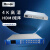 东视杰DOSIJE DSJ-HD0404-4K 4K固化HDMI矩阵4进4出一体机 机架式 232控制 会议室高清信号切换主机