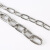 有豫 链条 304不锈钢链条 不锈钢长环链条 不锈钢铁链 金属链条  短环链条2.5mm 