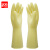 者也（ZYE）防水橡胶乳胶手套加厚耐磨清洁劳保手套 舒适款 M号