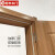 柯丰 木门现代简约复合门室内房间卧室门KM-1803烤漆科技木款含指纹锁
