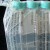 NESTT2575175225细胞培养瓶透气盖TC707003708003709003 T25透气瓶 707003 10只/包