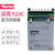 派克SSD欧陆直流调速器512C/08驱动器512C-16-00-0控制器512C/32A 512/8-CA