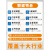 ai教程书籍中文版Illustrator 2021完全自学教程图形图像处理平面设计UI设计零基础ai绘图插画制作软件视频教材从入门到精通ps教程