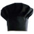 惠利得（HUILIDE）厨师帽子男厨师工作帽女酒店餐厅后厨房布帽白蘑菇帽 厨师蘑菇帽黑色