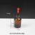 玻璃棕色30ml60ml125ml白色滴瓶滴管化学生物实验器材教学仪器 125ml棕色滴瓶