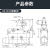 凯蓝智造 KG-34 微动开关 220V/380V自复位式限位行程开关 AZ系列按键开关 AZ-7144铜点 