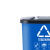 【40L蓝色可回收物】脚踏垃圾桶户外乡镇办公室塑料分类垃圾单桶