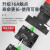晶思达（急停A【30头部】）Y5红色按钮电源启动XB2-BE101阻燃紧急停止STOP防水大面