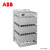ABB变频器附件 SAFUR 90 F 575 制动电阻 全线通用,C