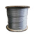 钢丝绳_5mm-26mm各种规格 单价/米 钢丝绳15.5mm