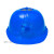 惠利得定制适合太阳能风扇安全帽带风扇遮阳头帽领导透气防砸头盔工地防 风扇帽-蓝色