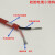 高温线硅胶电缆线超软耐热2/3/4芯0.5 0.75 1平方 耐寒防冻耐低温 硅胶电缆2*6.0平方100米