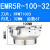 定制数控刀盘TRP/EMR-6R-63-22 牛鼻子刀盘 50-200全 R5 R6 R8系e 100R5(薄刀片)常规