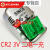 适配两电一充CR2型3V可充电池测距仪电池锂电池高尔夫测距 充电电池