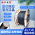珠江电缆 ZC-YJV国标4+1铜芯4*35+1*16平方户外充电桩阻燃护套电缆 1米