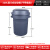 大号圆形垃圾桶 加厚带轮子有盖塑料环卫户外环保垃圾箱储物餐饮 漏斗型圆形垃圾桶120L不带底座