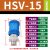 手滑阀气动滑动开关HSV06/08/10/15内外牙手推拉阀排气阀气动元件 HSV-15 4分(山耐斯型)