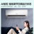 海信海信(Hisense)2匹空调挂机 新能效节能变频冷暖 AI智控 大风量 客厅卧室壁挂式 KFR-50GW/E360-X3 2匹 三级能效 KFR-50GW/E360