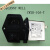 CANNYWELL  三合一插座带开关保险 EMI电源滤波器定制 CW2B-06A-T黑