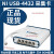 NI USB-4432 数据采集DAQ模块 780421-01声音与振动设备