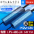 LPV400W12V 24V户外防水LED开关电源220转DC灯箱灯带变压器 LPV5024 (24V2.1A)