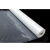双洋伟业胶带塑料薄膜塑料布防雨布农用加厚薄膜防尘膜防雨塑料布6米*50米