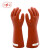 双安 双安 12KV绝缘手套(手型) 接线维修电工用橡胶手套舒适型 均码红棕色 1副 红 标准 20天