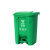 撼顿 绿色68L脚踏厨余垃圾 新国标大号果皮箱带盖脚踏分类垃圾桶