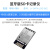 智能串口数据记录仪高速SD卡flash存储蓝牙BLE5.0黑匣子模块 JY-DATA-LOG-BLE蓝牙版无内存卡
