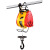 彩富特电动葫芦220V新款便携悬挂式提升机小型吊机家用快速升降起重机 升级双孔160公斤30米(线控款)