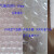 气泡膜双面防震膜全新料泡沫垫加厚泡泡纸垫卷装包装纸气泡袋防震 6C双面宽45cm长95米 全新料生产