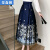 蒙森图马面裙小个子一米五日常可以穿的新中式八分上衣搭配国风套装女春 蓝色马面裙 M