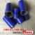 G型单螺杆泵配件G25-1通用螺杆泵定子橡胶铁桶G30-1G40-1G50-1 G20-2定子(蓝色)