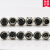 航空插插头插座公母GX12-2芯3芯 4芯5芯6芯7芯航空插接插件连接器 3芯：插座