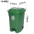 本睿50升带轮子垃圾桶商用大容量带盖大号环卫户外餐饮果皮箱厨房 松绿色 70L脚踏带轮桶/绿