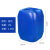 全新加厚25升塑料桶化工桶油桶堆码桶实验室废液桶香精桶水桶 25L蓝色1.3kg
