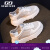 戈美珞（GEMEILUO）厚底小白鞋女 内增高2023年新款百搭休闲季透气网面松糕板鞋 白灰色 34