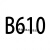 皮带B型584-B1981三角带耐油耐高温动机传动带 米白色 B610
