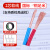 国标电线软线家用白色护套线2芯1.5 2.5 4 6平方双芯硬线 软线2芯1平方国标可送检10m