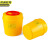 京洲实邦 0.5L 圆型利器盒卫生所锐器盒黄色小型废物桶医院诊所科室 JZ-LJT1112