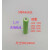 AA NI-MH可充电电池1.2V尖头IKEAROLFSTORP洛夫托LED灯条电池 绿色尖头2500容量3节装