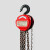 弘信  圆形铁葫芦吊机 起重机倒链手拉葫芦手动起重吊葫芦 加强款1吨3米(实际2.7米) 一个价