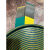 黄绿片基带输送带传送带工业皮带平皮带传动带同步皮带糊盒机皮带 片基带厚度3mm