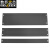 数巨盅芯 6U盲板高度27厘米黑色现货 背板盲板黑色适用于各类型机柜配线架挡板封板