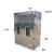 DHJ-1200L立式鼓风干燥箱 大型恒温烘箱数显控温大容积恒温烘箱 DHJ-1200L